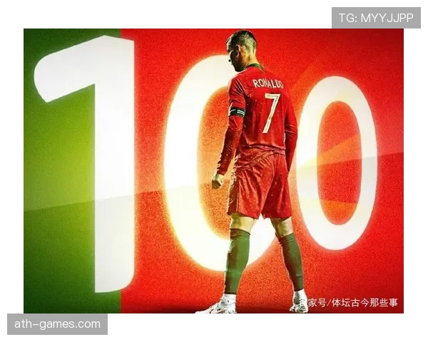 加维国家队百场里程碑达成，历史新篇章闪耀赛场