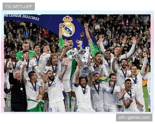 皇马再添欧冠荣耀，第十四冠铸就足坛新传奇