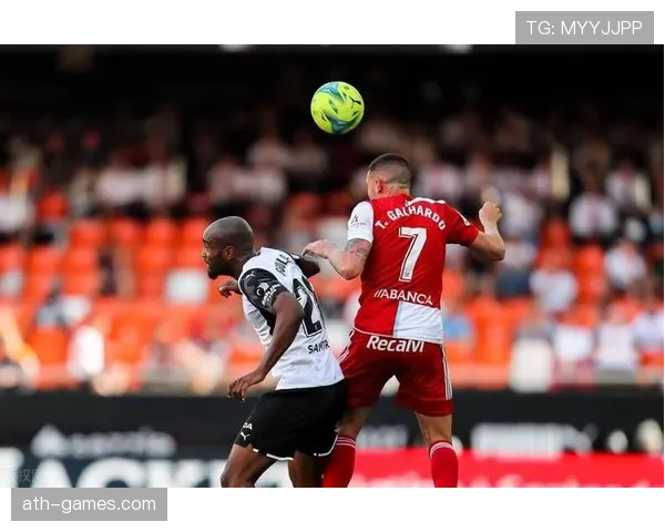 瓦伦西亚重返欧战前景如何,当前战绩与竞争格局决定后续走势 瓦伦西亚重返欧战前景如何,当前战绩与竞争格局决定后续走势