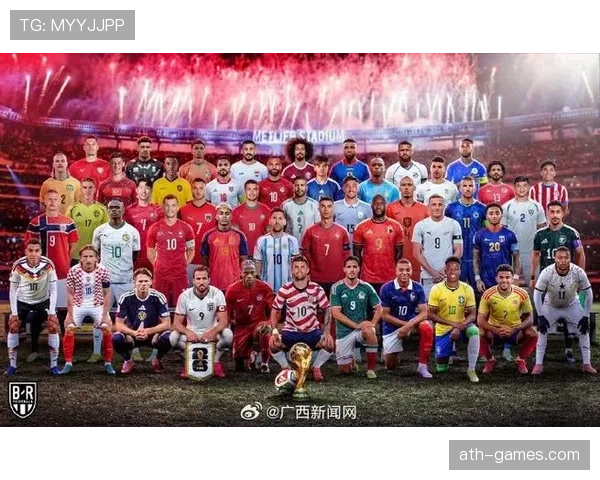 苏格兰2026世界杯预选赛阵容预测：哪些球员有望冲击美加墨正赛